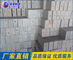 Bata Refractory Alumina Tinggi Berikat Fosfat 230 X 114 X 65mm Dengan Refraktori Tinggi