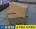 Tinggi Suhu Kiln Refractory Bricks Dengan Bauksit Chamotte Berbeda