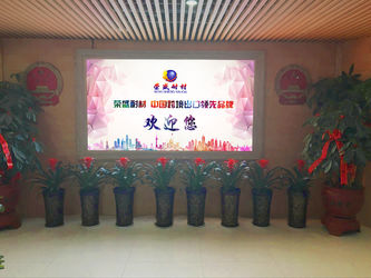 Cina Zhengzhou Rongsheng Refractory Co., Ltd. Profil Perusahaan