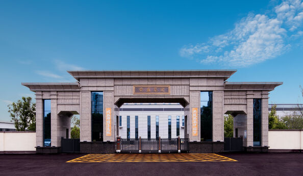 Cina Zhengzhou Rongsheng Refractory Co., Ltd. Profil Perusahaan
