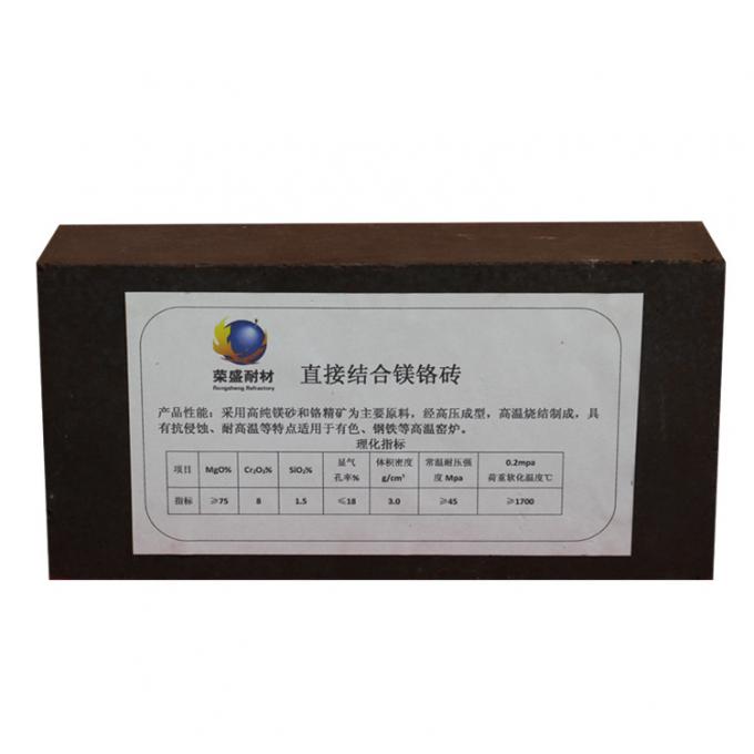 Refractory Fused Rebonded Common Direct Bonded Magnesia Chrome Brick OEM 0