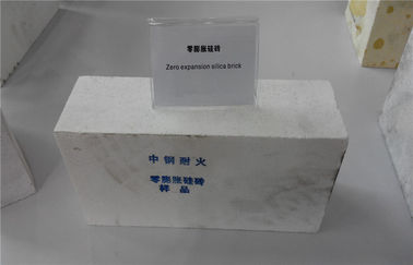 Zero Expansion Silica Refractory Bricks Coke Furnace Dengan Tahan Panas