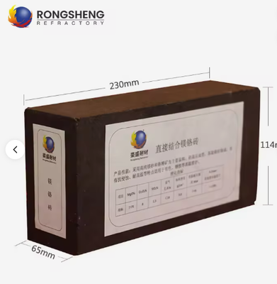Rongsheng High Temp Magnesium Bricks 92 95 MGO Magnesite Bricks Penyimpanan Panas Refractory Magnesia Brick 230x114x65mm